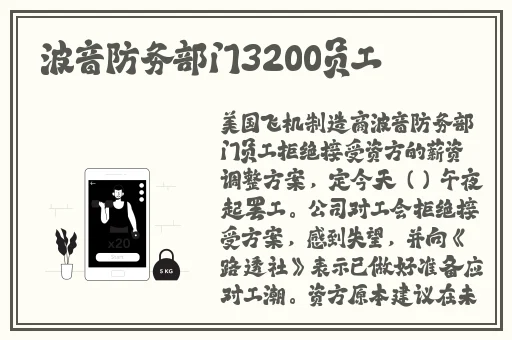 堵好了一滴也别流出来若若