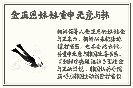 妈妈太深 ** 痛太舒服
